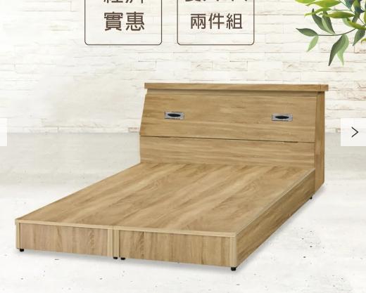 大型垃圾回收案件圖片