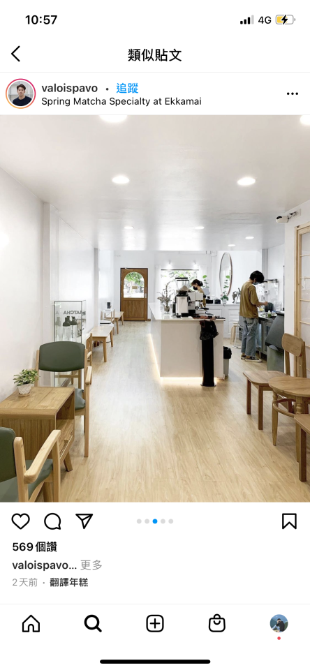 室內設計案件圖片