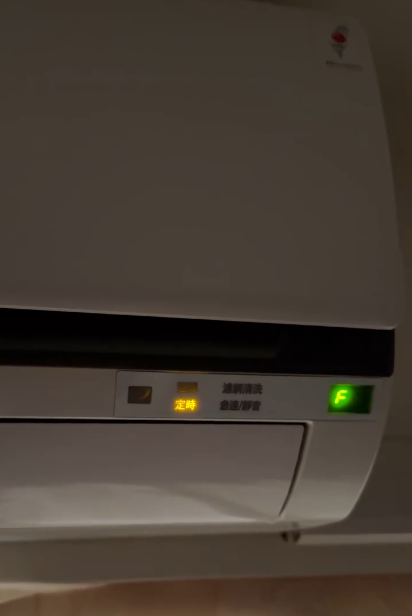 冷氣維修保養案件圖片