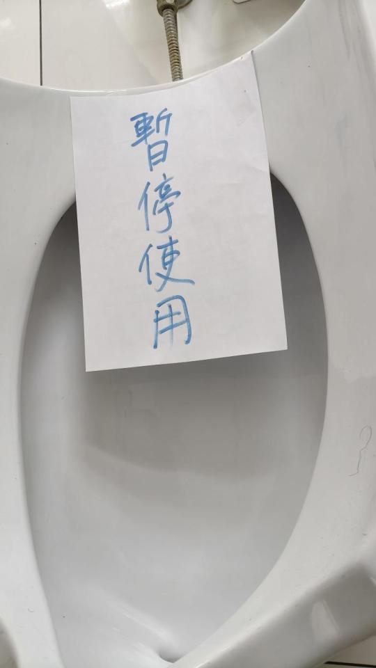 水管維修案件圖片