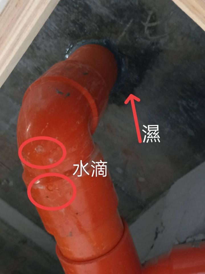 水電行案件圖片