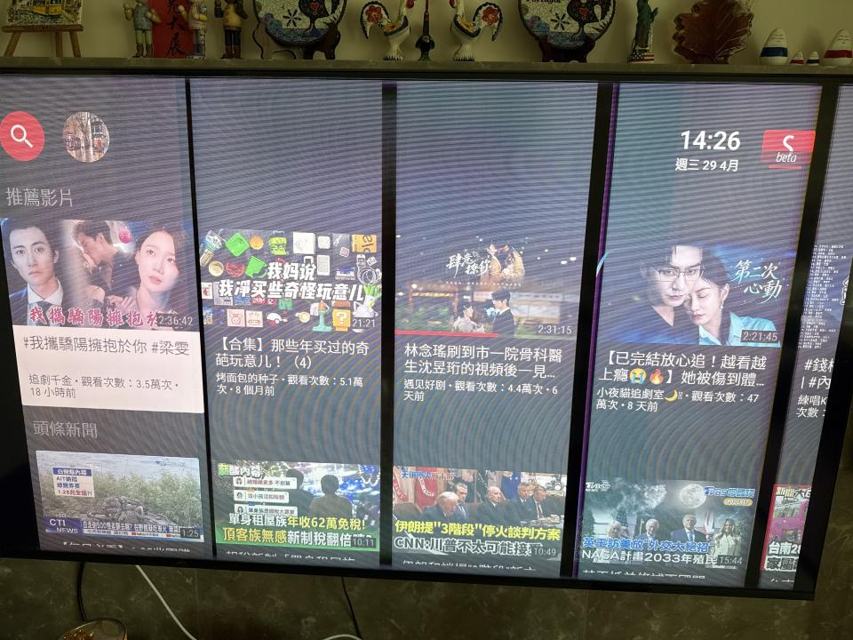 家電維修案件圖片