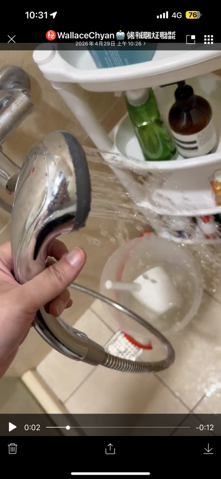 水電行案件圖片