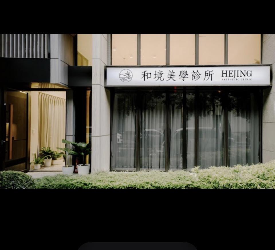 拆除工程案件圖片