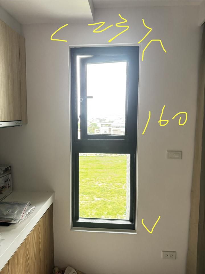 窗簾安裝維修案件圖片