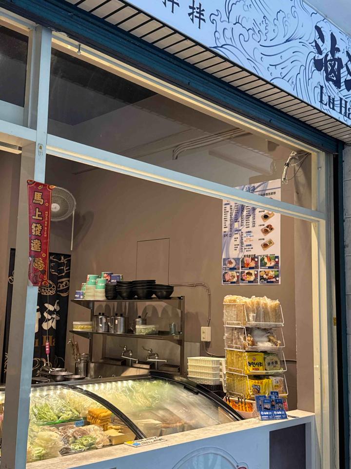 窗簾安裝維修案件圖片