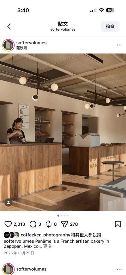 室內設計案件圖片