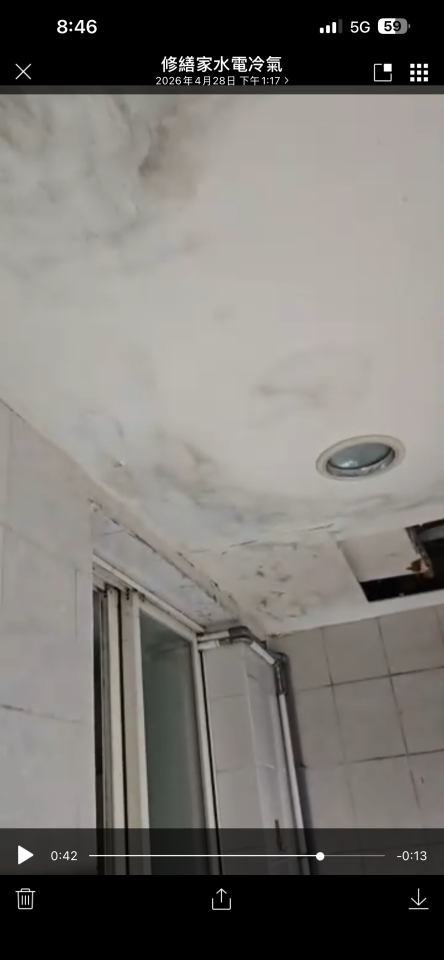 拆除工程案件圖片