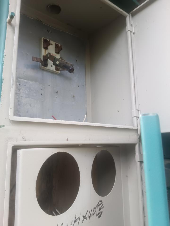 水電行案件圖片