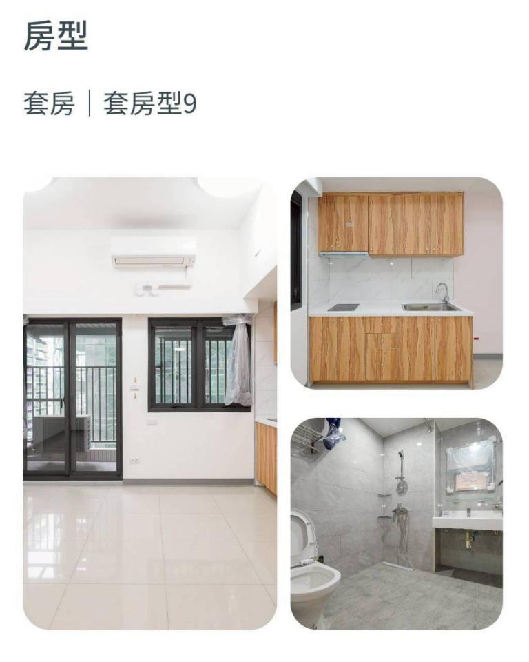 地板施工案件圖片