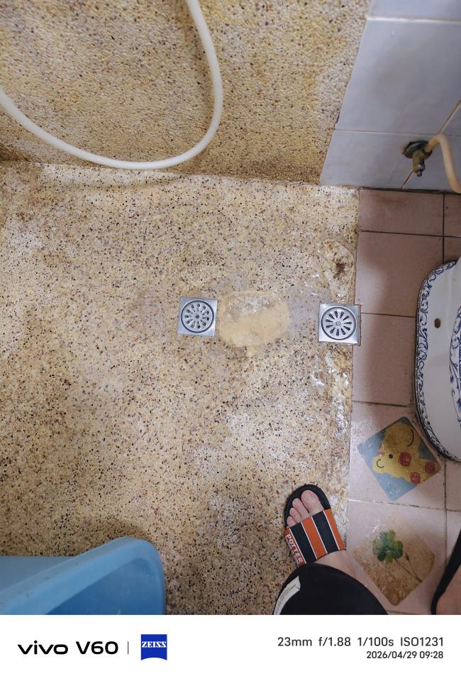 泥作/水泥施工案件圖片