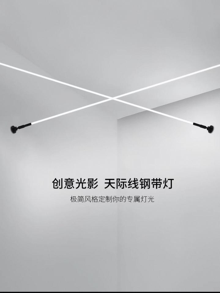 燈具安裝案件圖片