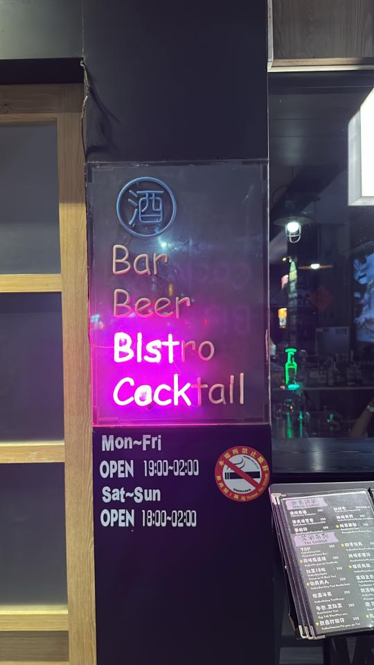 燈具維修案件圖片