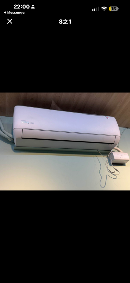 冷氣移機案件圖片