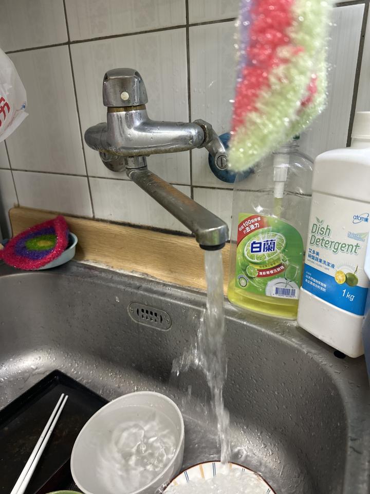 水管維修案件圖片