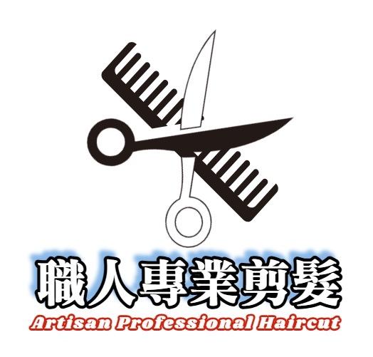 美編設計案件圖片