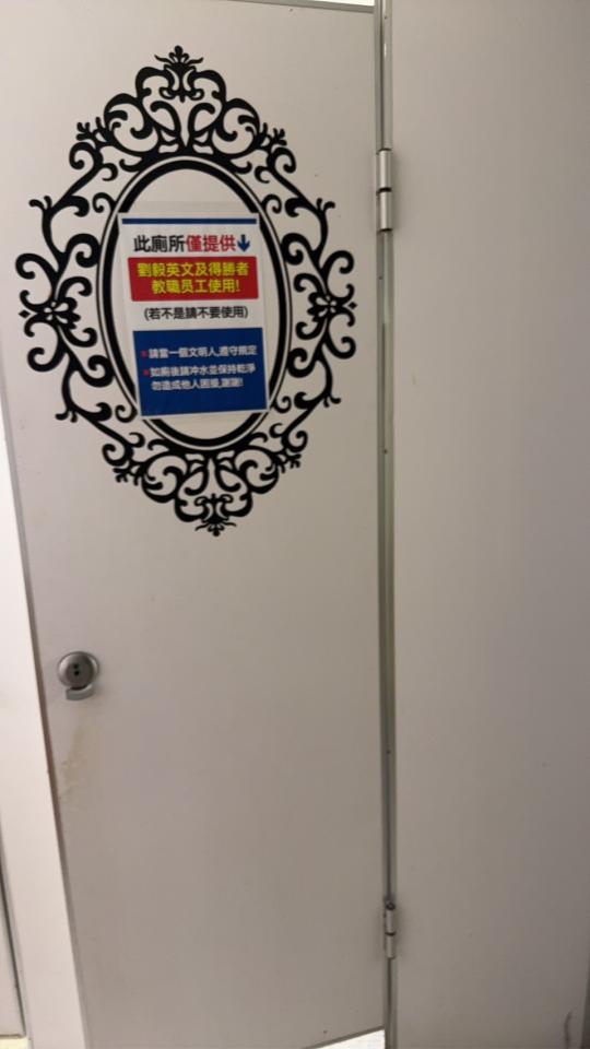 浴室門案件圖片