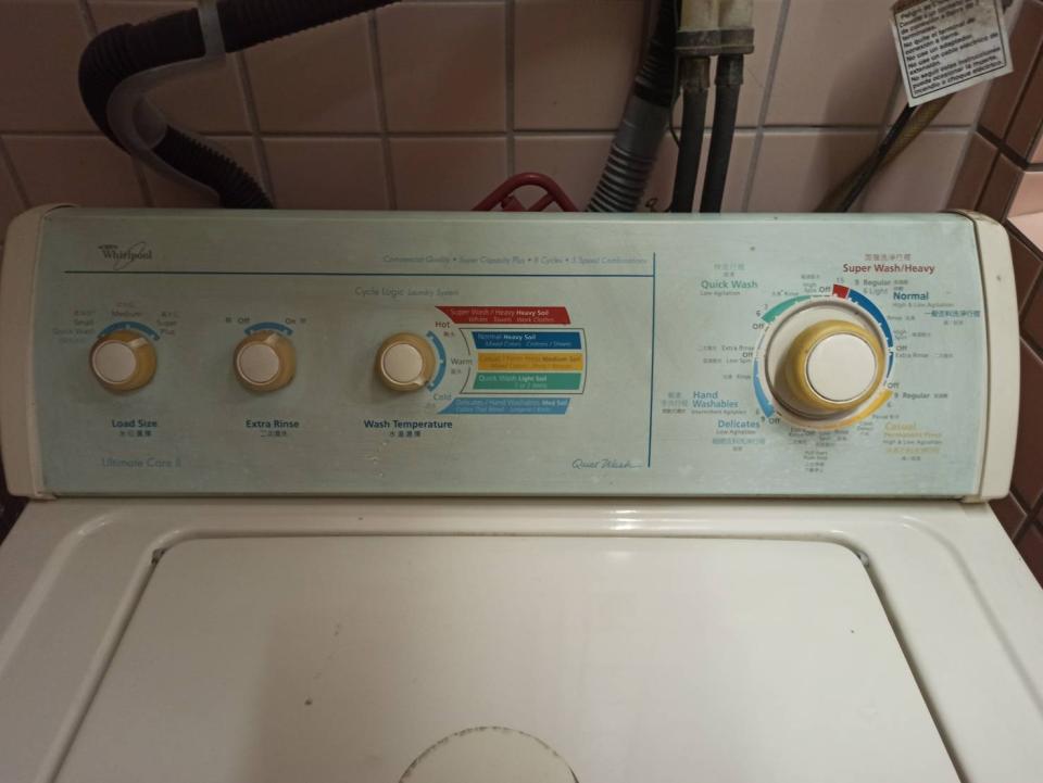 洗衣機清洗案件圖片