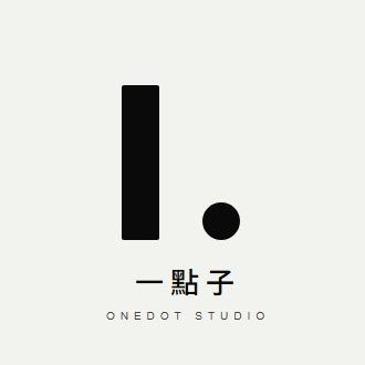 一點子創意工作室