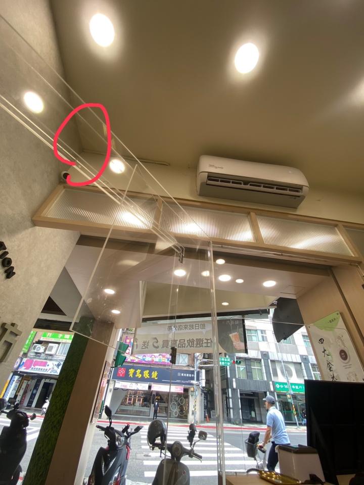 冷氣移機案件圖片