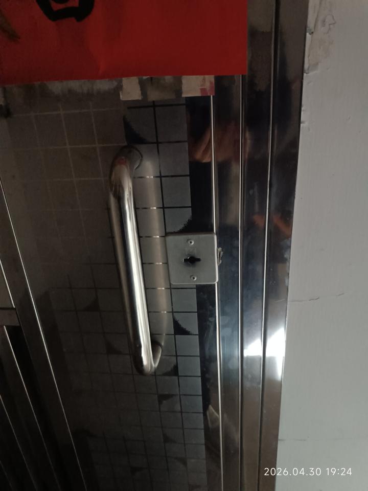 鎖匠案件圖片