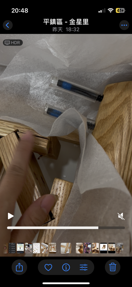 家具維修案件圖片