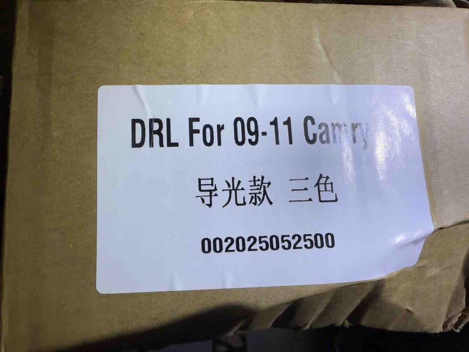 汽車維修保養案件圖片