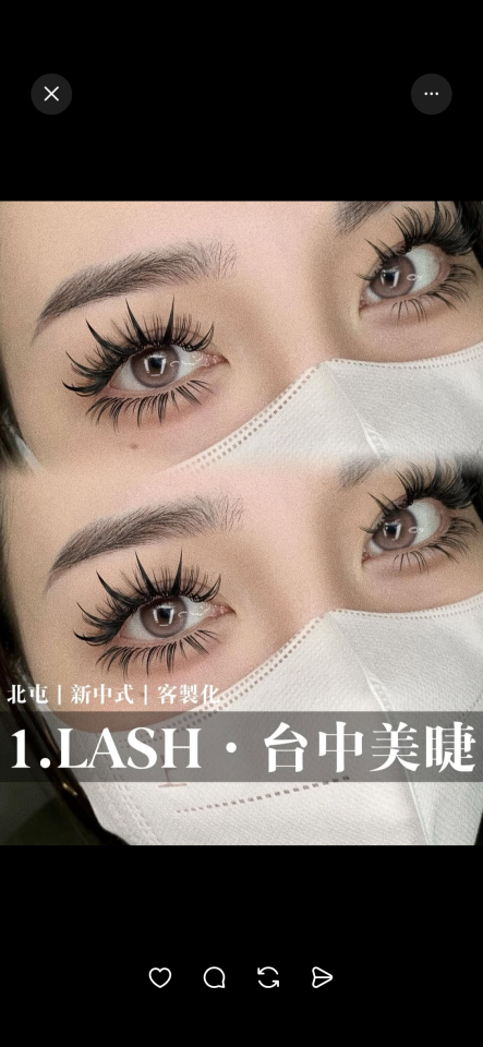 美睫服務案件圖片