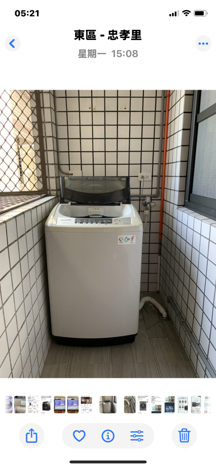 大型垃圾回收案件圖片