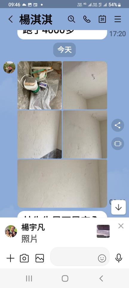 油漆工程案件圖片