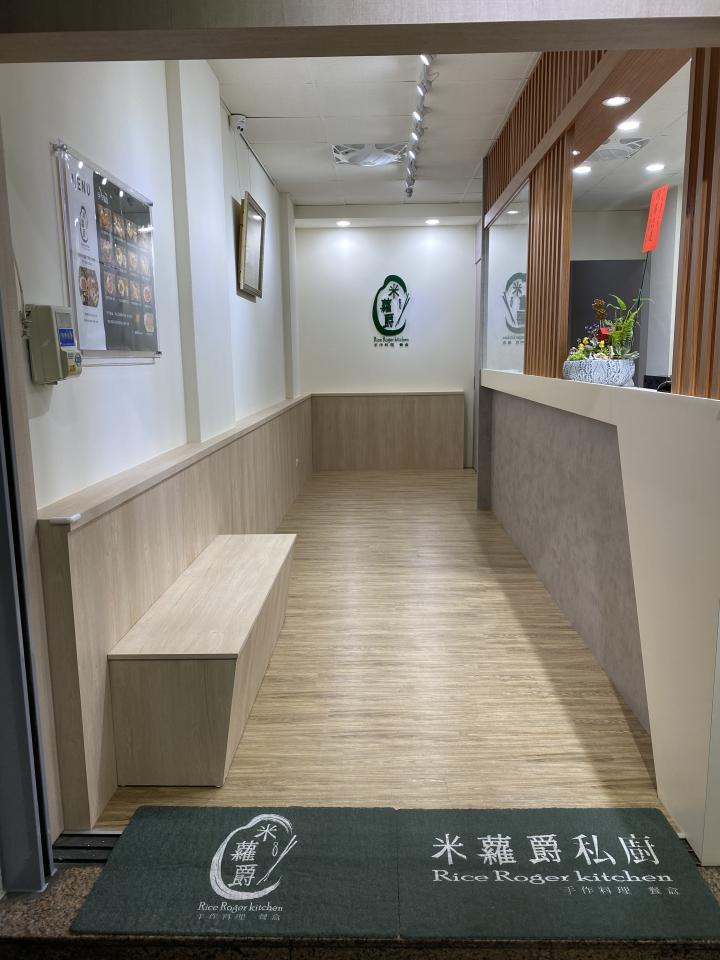 拆除工程案件圖片