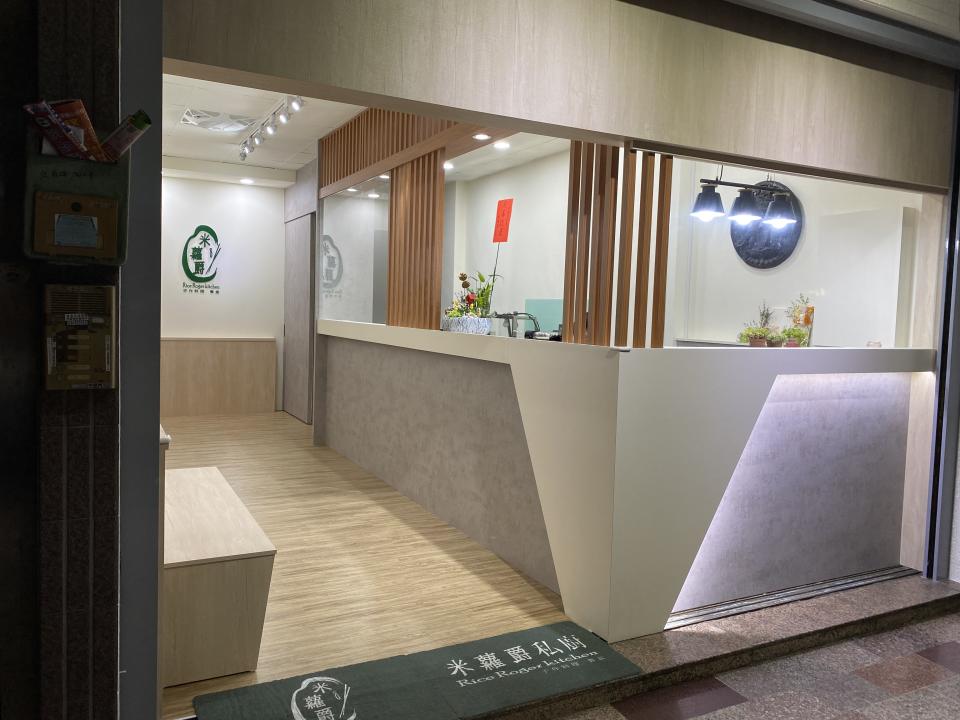 拆除工程案件圖片