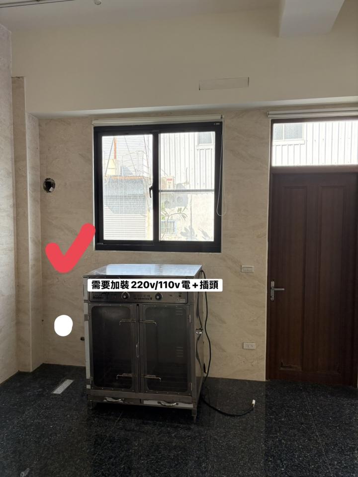 水電行案件圖片