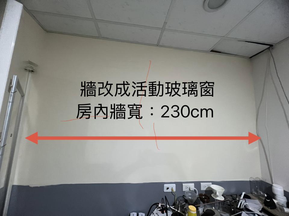 統包工程案件圖片