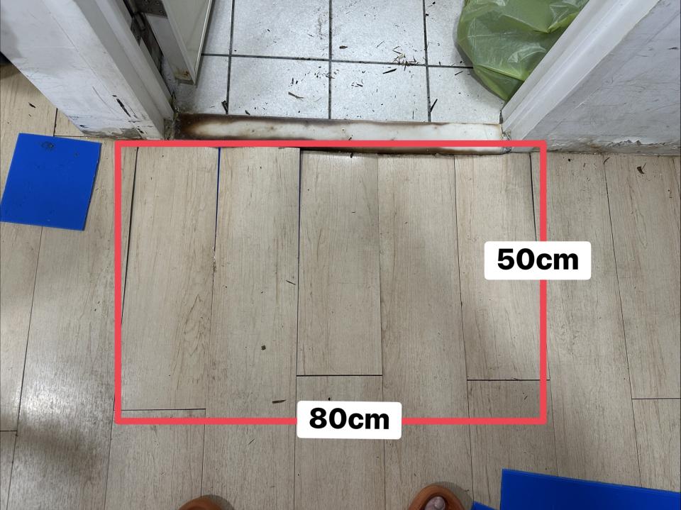 地板維修案件圖片