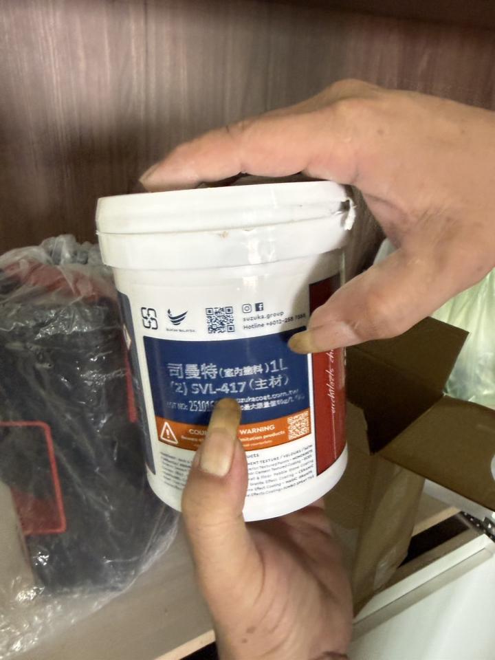 藝術漆施工案件圖片