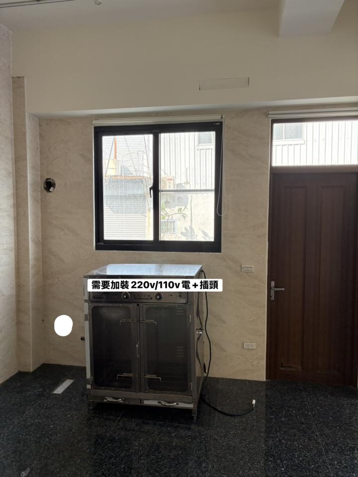 水電行案件圖片