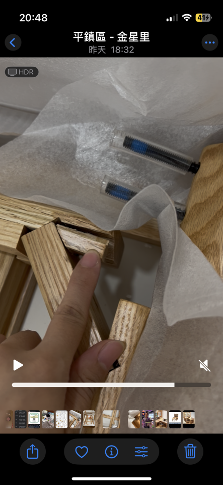 家具維修案件圖片