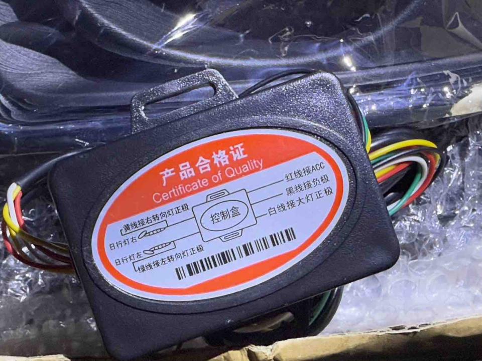 汽車維修保養案件圖片