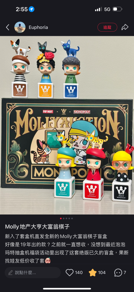 3D建模案件圖片