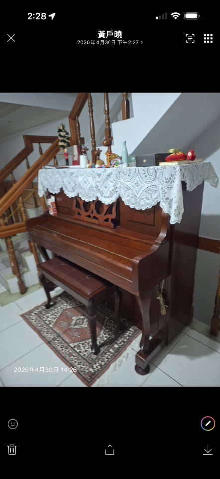 樂器行案件圖片