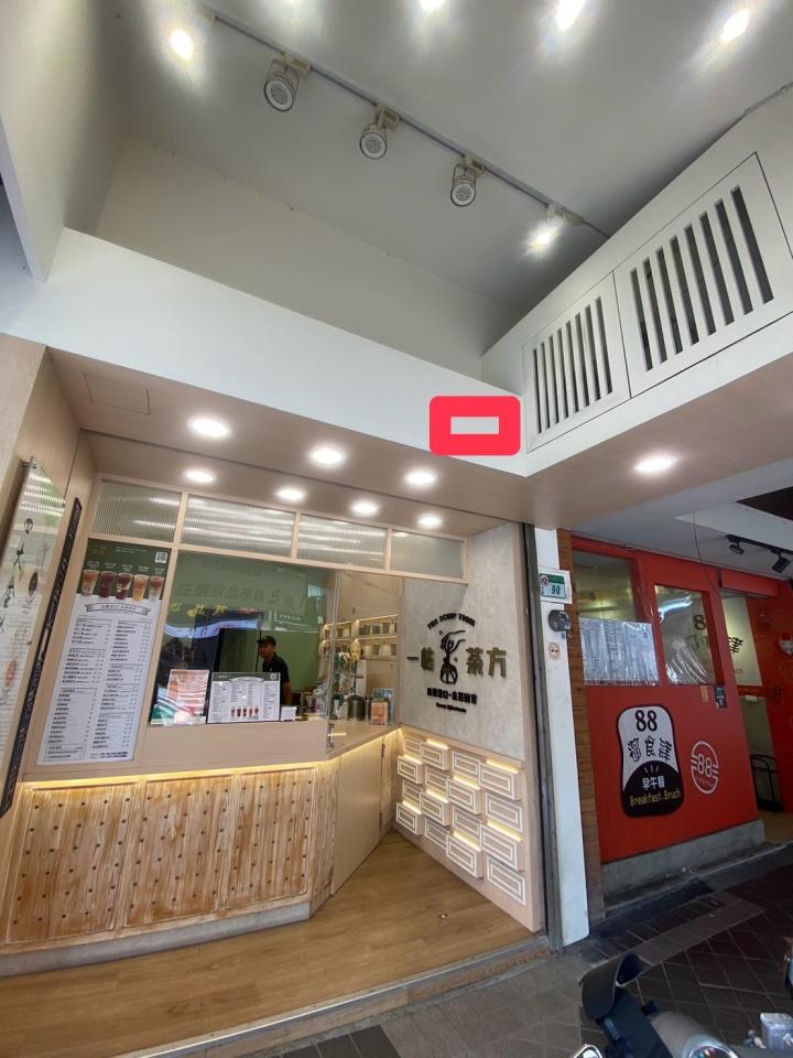 冷氣移機案件圖片