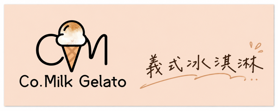 招牌製作案件圖片