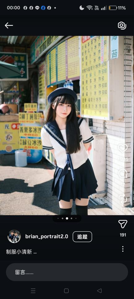 人像攝影案件圖片