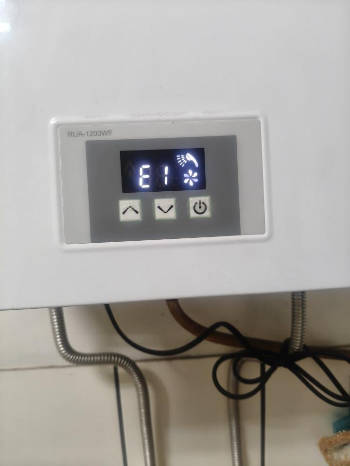 熱水器維修案件圖片