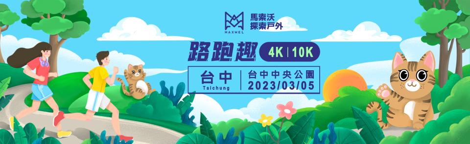 海報設計案件圖片