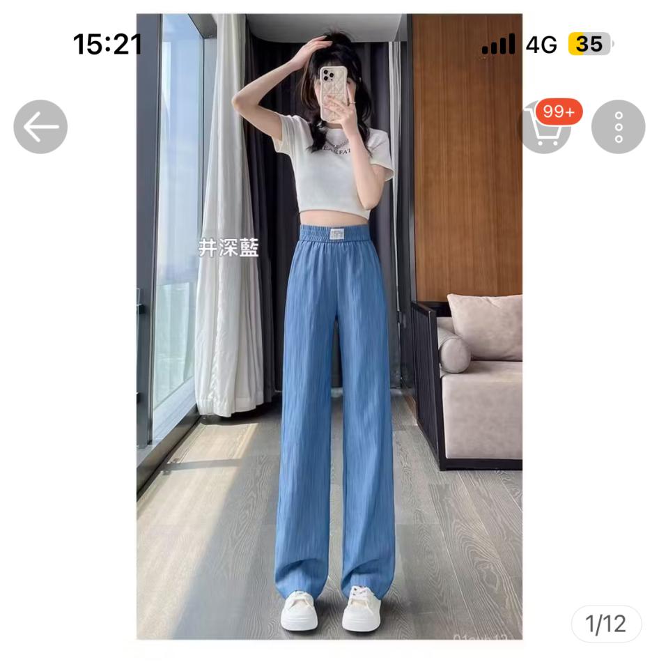 衣物修改案件圖片