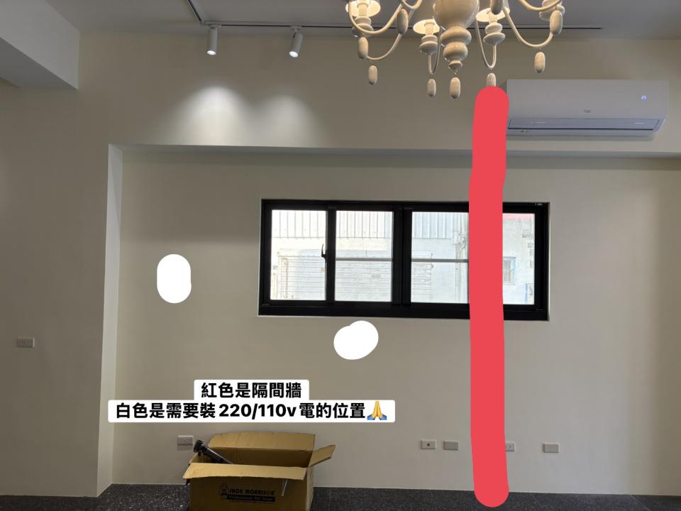 水電行案件圖片