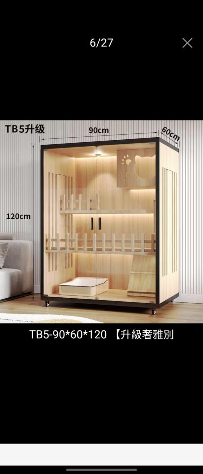 家具組裝案件圖片