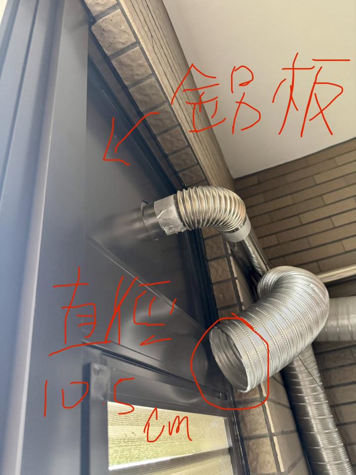 通風設備安裝案件圖片